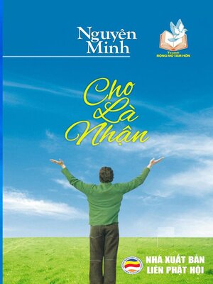 Cho là nhận - ebook